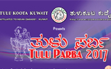 Tulu Koota Kuwait to Celebrate Tulu Parba on October 27